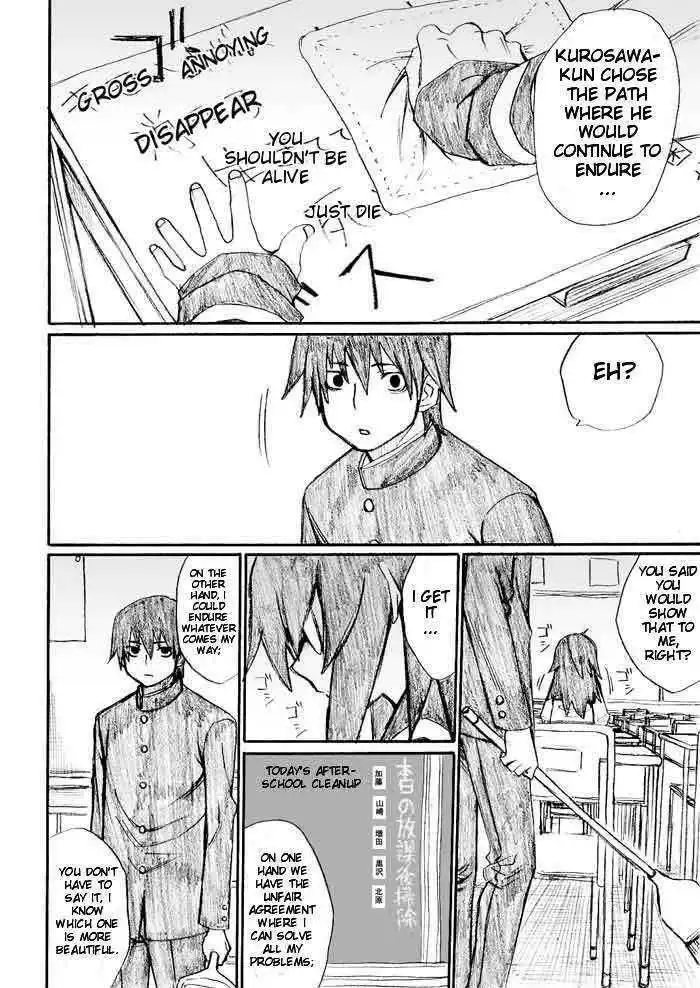 Onani Master Kurosawa Chapter 26 10